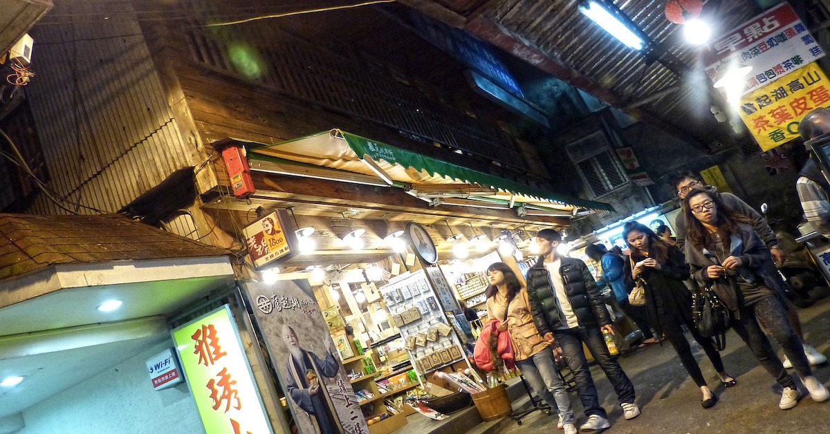 lost in taipei chapter 29 eat pry and love night market