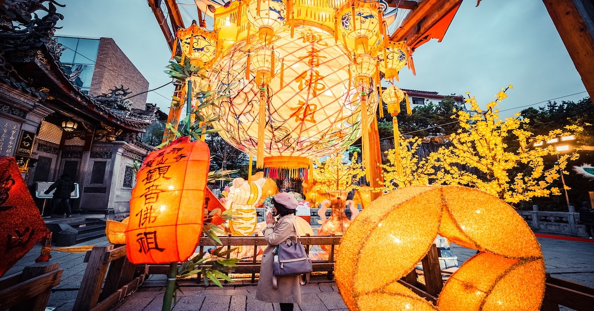 lost in taipei - chapter 33 - maybe just maybe